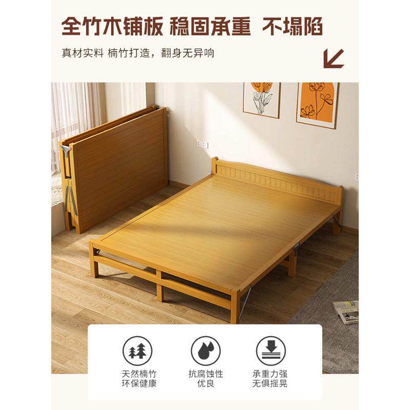 午憩宝竹床单人神器家用午休双人床简易工地值班米1.2折叠床租房