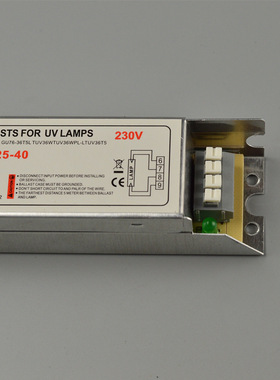 PL11PH-425-40杀菌废水废气处理电子镇流器适用20-40W