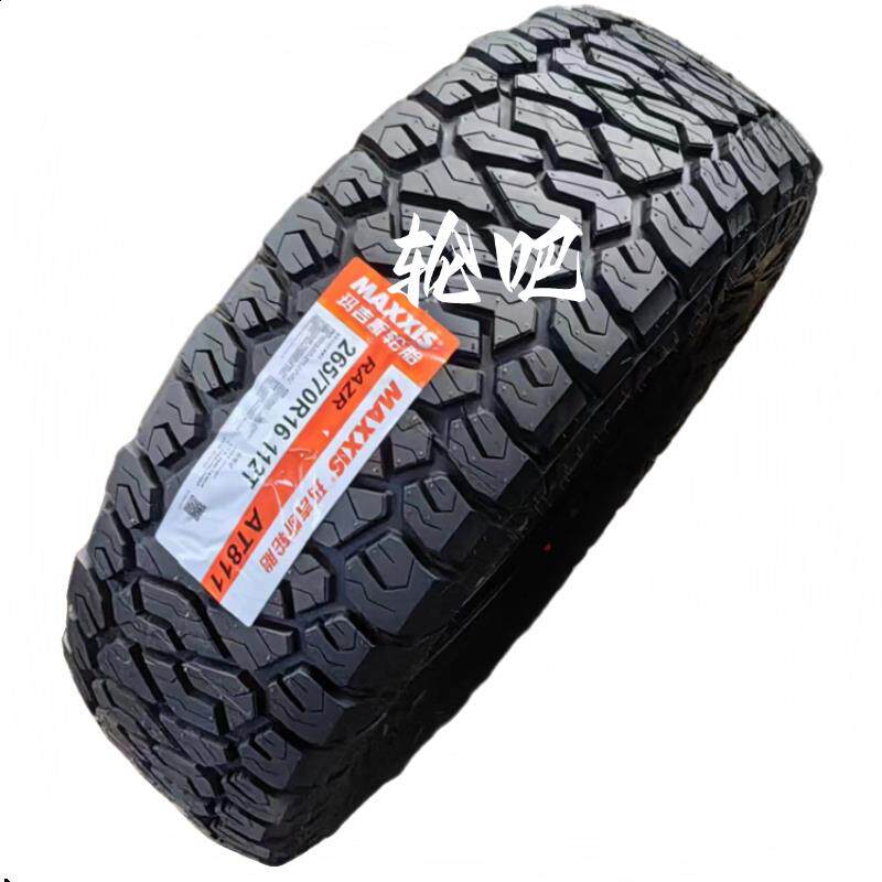 MAXXIS/玛吉斯轮胎 265/70R16 112S RAZA AT811