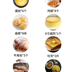 甜悦家电烤箱家用12升小型多功能烘焙专用双层迷你发酵蛋糕烧烤箱