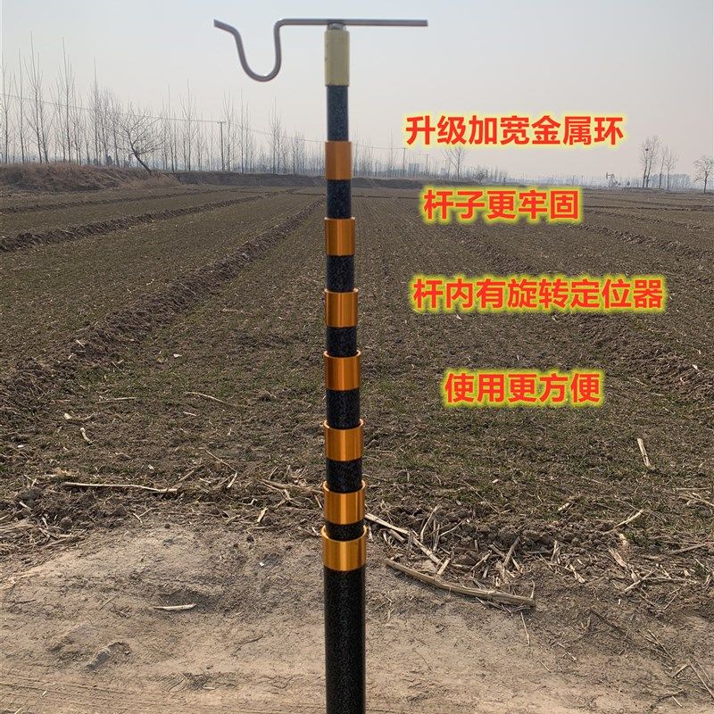 新撑线杆挑线杆支撑杆室外室内拉线挑线杆拉闸杆宽带移动铁通专用
