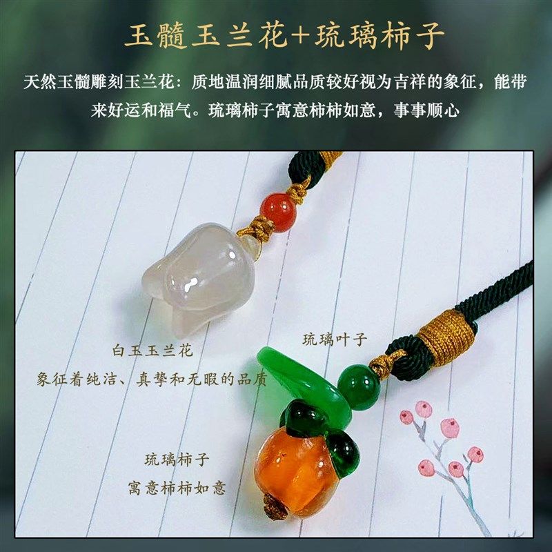 高档麒麟玉髓汽车挂件女貔貅车内后视镜吊坠玉石短款车载装饰品男
