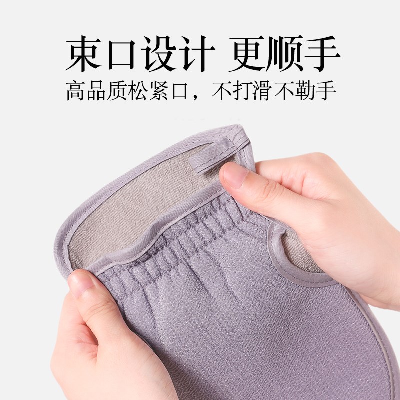 凌恩搓澡巾女士专用洗澡巾搓澡神器搓背后背强力搓泥不伤皮肤