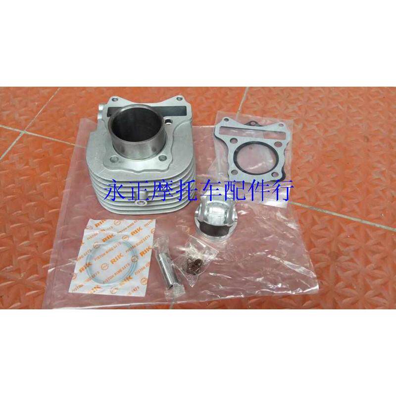 摩托车配件适用灵迪HJ125T-18HJ125T-18A18C电喷版套化油器缸机车