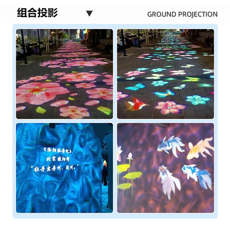 高清地面广告投影灯定制logo图案文字门头招牌户外门店防水投射灯