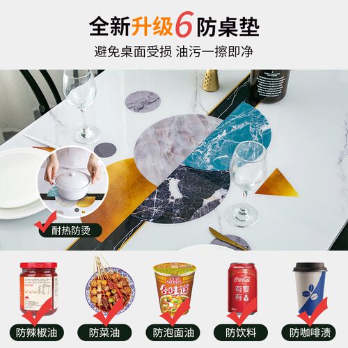 椭圆形餐桌布防水防油免洗防烫PVC软玻璃桌垫可折叠伸缩圆桌台布