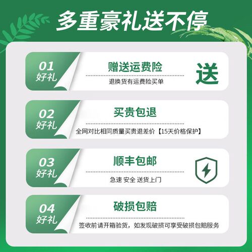 适用东风天龙KL车头下视镜镜片总成天锦KR驾驶室辅助镜照地镜配件