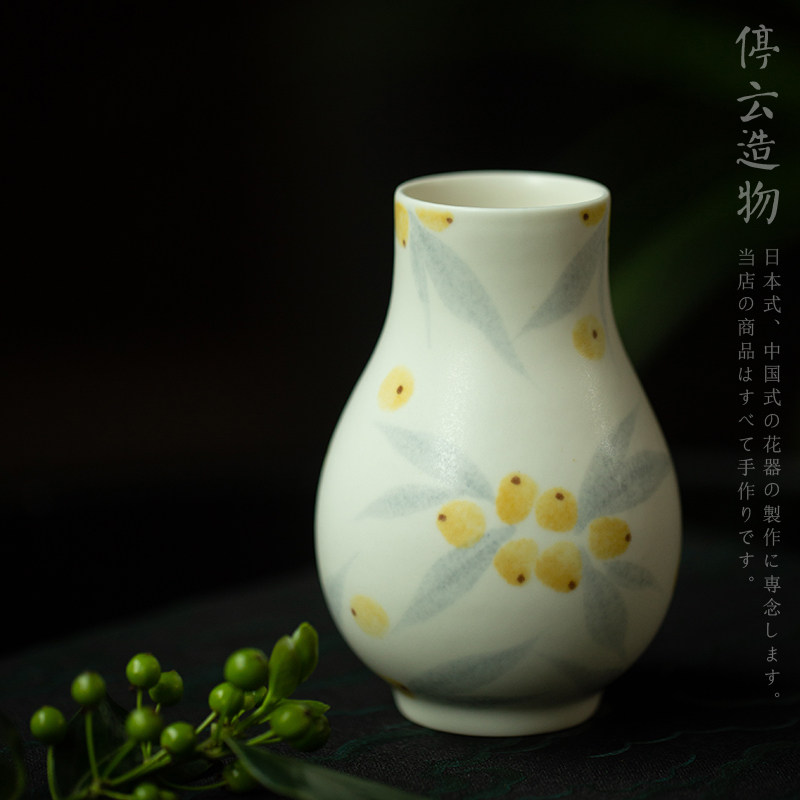 新中式手绘枇杷陶瓷花瓶小号迷你居家客厅桌面水培插花摆件景德镇