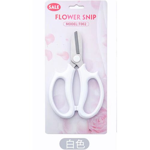 花艺师专用插花修枝剪刀家用花艺剪鲜花剪花店专用修玫瑰花剪子