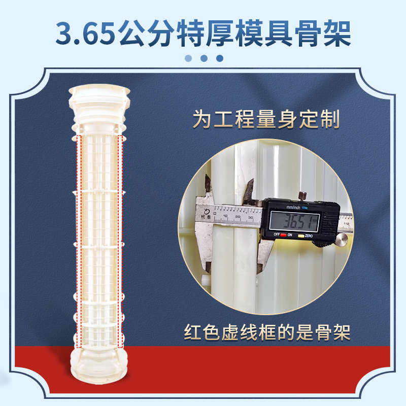罗马柱模具欧式别墅大门水泥模板子圆形光面塑胶磨具建筑柱子圆柱