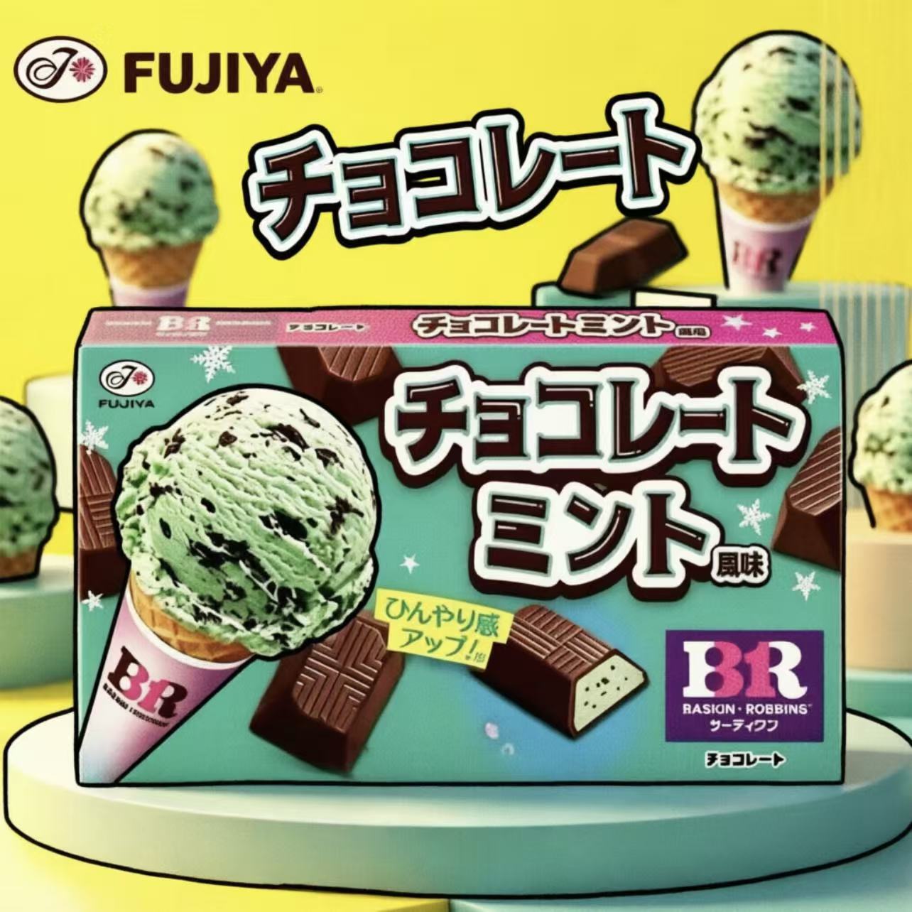 送女友七夕节礼物巧克力