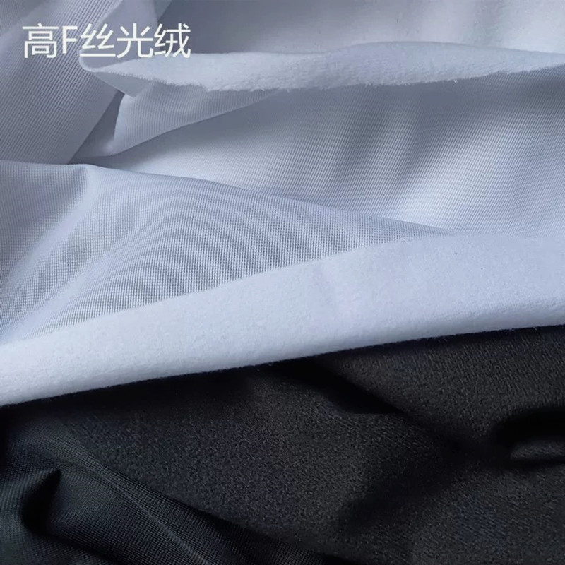 针织高F羽绒服领子口袋布 丝光绒 运动服里料 经编拉绒仿棉绒布料