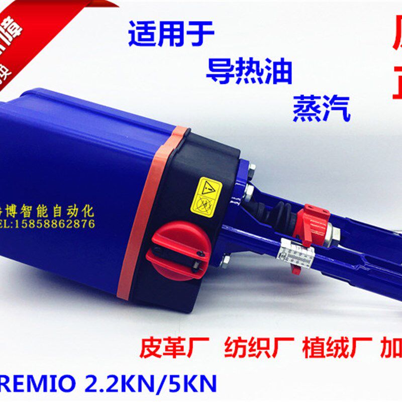 100%全新原装艾瑞电动执行器ARI-PREMIO 2.2KN 5.0KN 质保1年