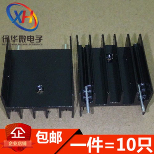 YB30  30*30*25mm铝散热片 三极管/可控硅  TO220 脚距23(10只)