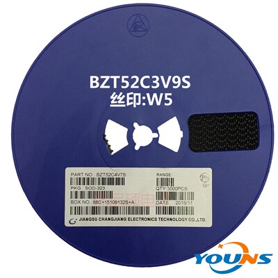 CJ长电 贴片稳压二极管 BZT52C3V9S 3.9V 丝印W5 SOD-323 SOD-123