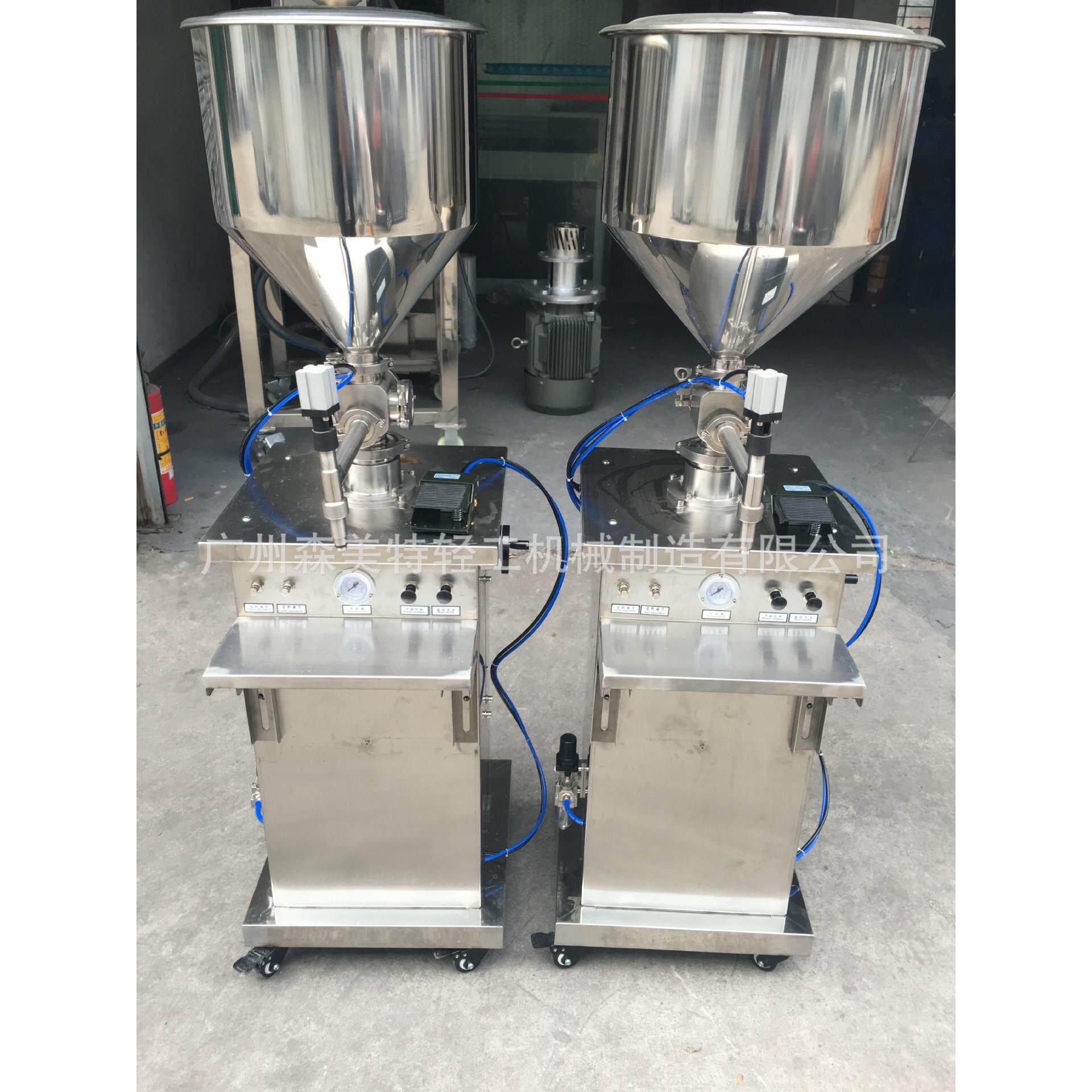 洗面奶立式灌装机/BB霜立式灌装机/沐浴露沐浴乳洗发水立式灌装机