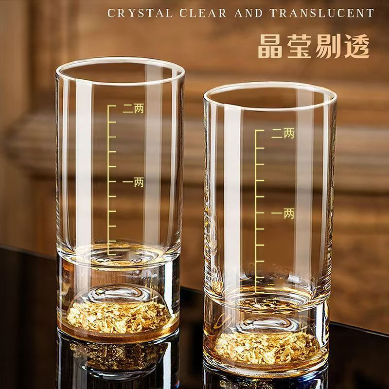 高端精致小酒杯二两刻度金箔金山蓝山白酒杯玻璃分酒器轻奢二两杯图片