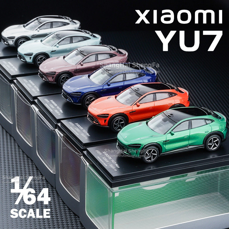 适用于小米汽车模型su7速七yu7 Max合金1比64比例仿真收藏礼摆件