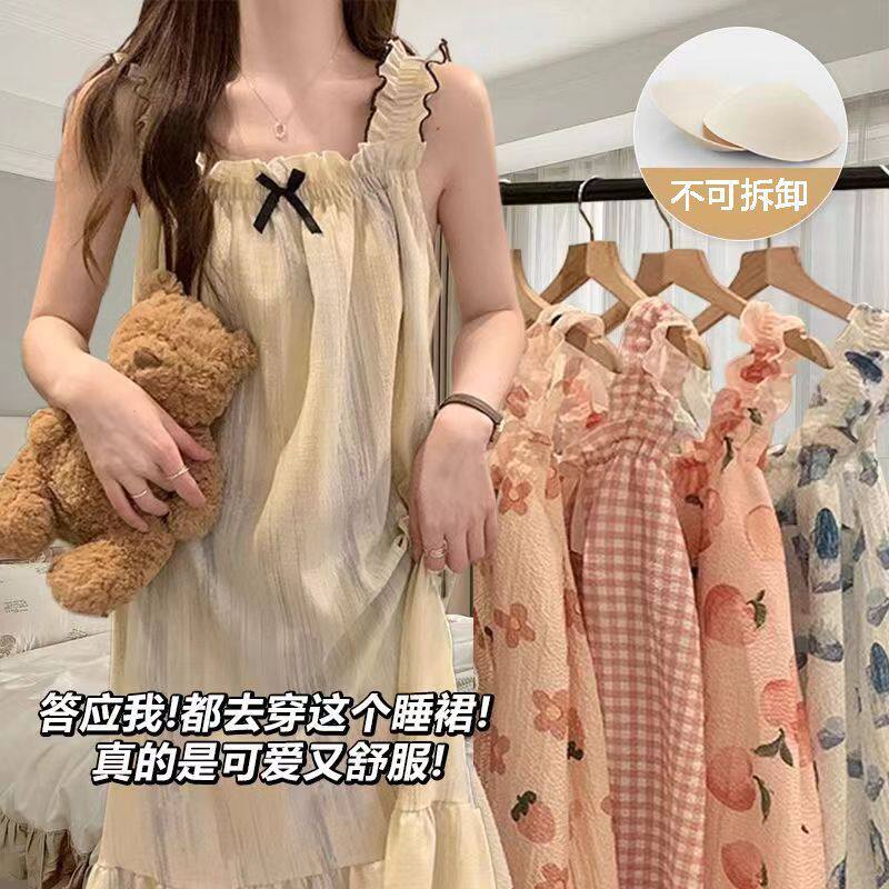 甜美吊带睡衣女夏天婴儿棉睡裙加肥加大码宽松长裙200斤可穿睡衣
