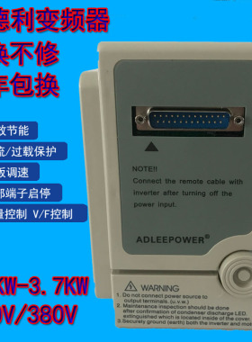 台湾爱德利变频器AS2-104 AS2-107 AS2-115 AS2-122 AS2-IPM 220V