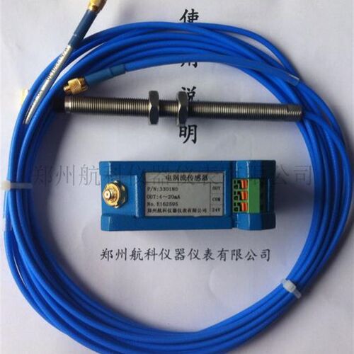 电涡流传感器CWY-DO-8mmCWYD011mm振动位移电涡流传感器