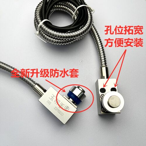 ll对刀仪玉雕机玉翰精雕机对刀块cnc加工自动换刀z轴对刀