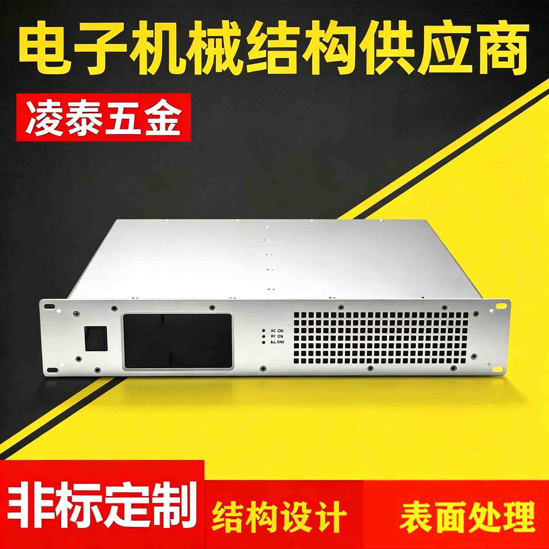 2U 机架式服务器机箱 前面板接口开孔工控钣金机箱 OEM/ODM 定制图片