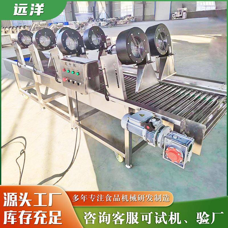 肉制食品自动翻转风干机蔬菜沥水台不锈钢食品包装袋除水机