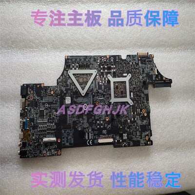 MSI GL65 LEOPARD 10SDR MS-16U7 MS-16U71 i5 i7 9th 10th 主板