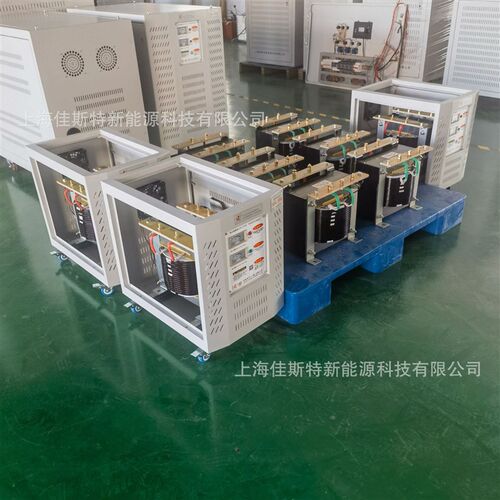 全铜单相隔离变压器380v220v变220v200v110v36v24v12v48v7DG-10kW