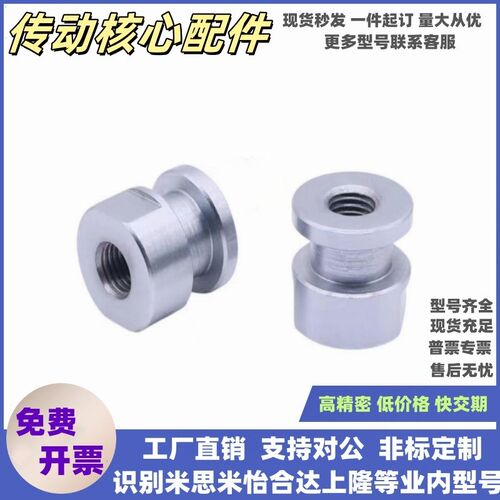 浮动接头WHC61 内螺纹气缸连接件FJCL4/5/6/8/10/12/14/18