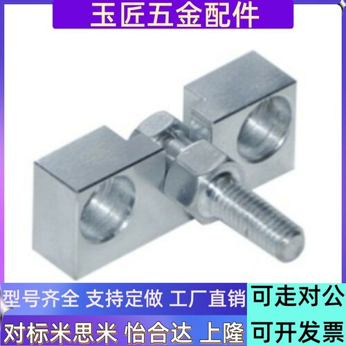 浮动接头FJRHA FJDHA3 4 5 6 8 10 14 18-0.5/0.8/1.25气缸连接件