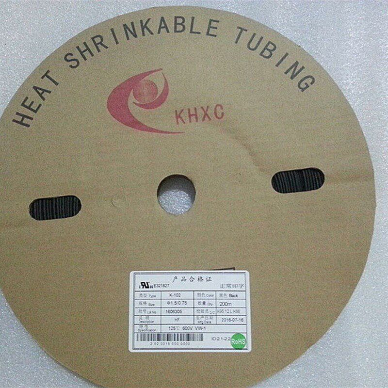 凯恒KHXC环保热缩管绝缘套管UL热收缩管3.5MM黑色环保料伸收缩管图片