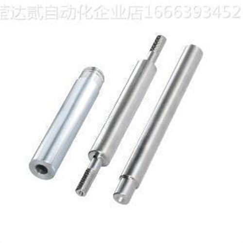 导向轴 两端内螺纹型RSFJW/SFJW/SFUW/SSFJW/SSFUW/VFJW替代