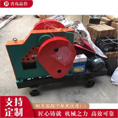 扁铁直螺纹截断机 液压角钢断料剪断机 建筑工程小型角铁切割机