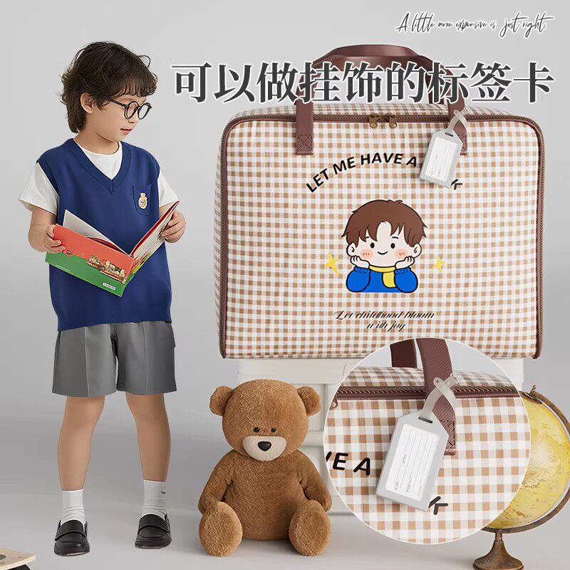 幼儿园被子收纳袋大容量装衣服棉被整理袋学生入园专用行李打包袋