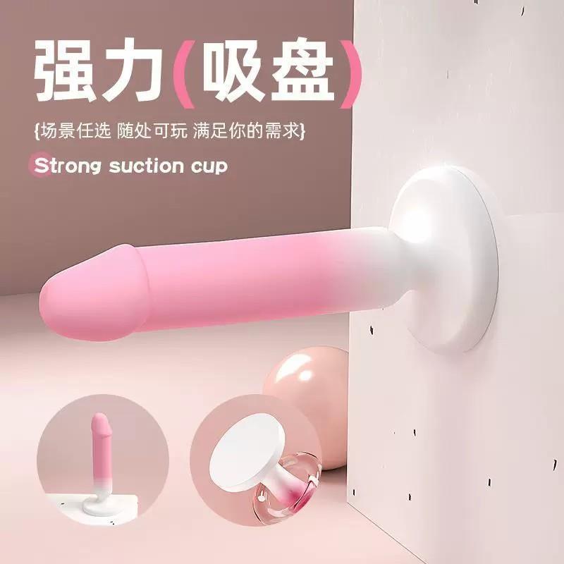 情趣肛门惩罚后庭开发肛塞后室暗房玩具肛条异形假阴茎自慰假阳具
