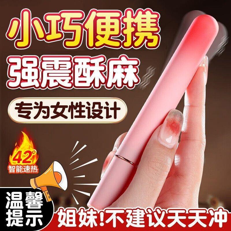 后庭肛塞震动棒女性开肛门sm夫妻调情趣用品插屁眼自慰器成人玩具