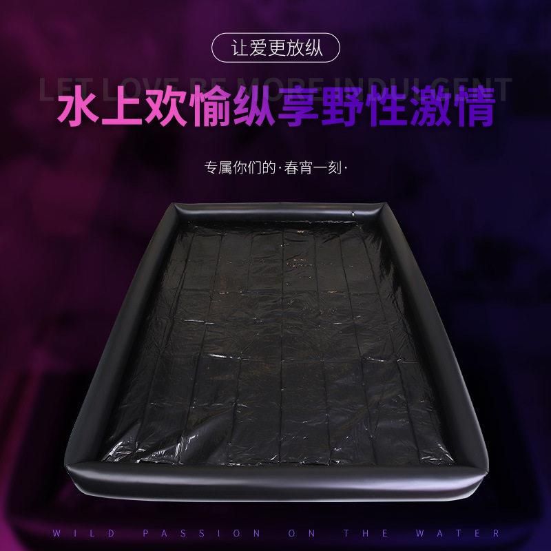 情趣沙发椅子夫妻性ai情侣爱垫爱床房事合欢体位辅助成人多功能凳