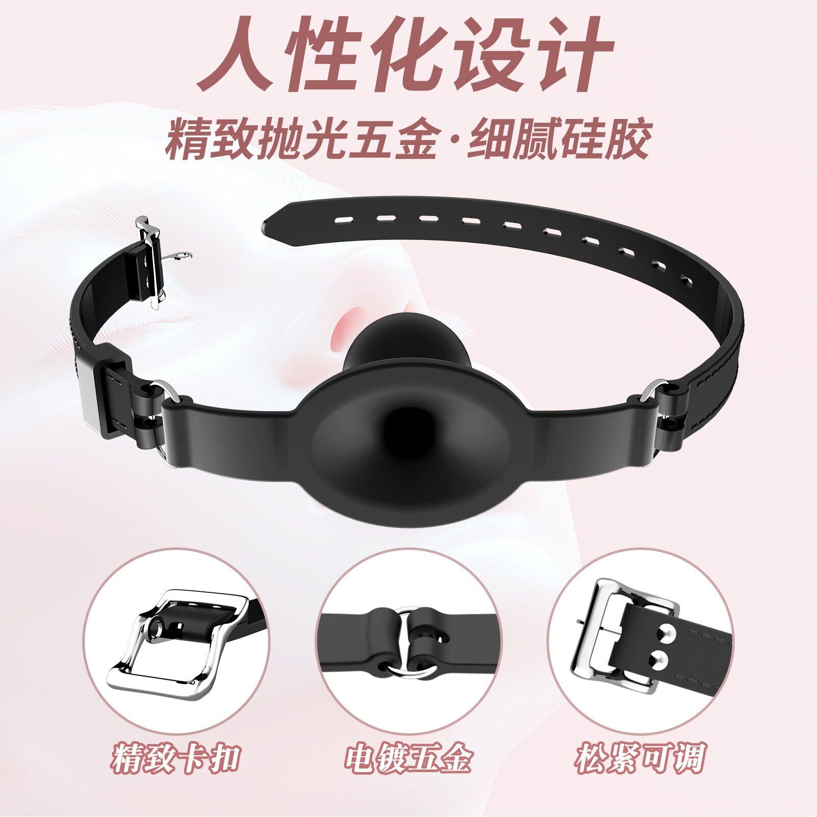 sm口球情趣口塞道具口枷强制堵嘴器口水球男女嘴塞调教大尺度玩具