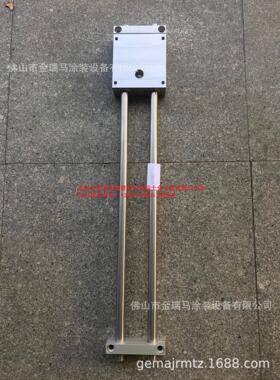 供应金马供粉中心 PZ Powder center Linear slide bar 直线滑杆