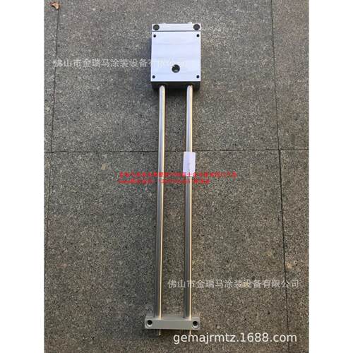 供应金马供粉中心 PZ Powder center Linear slide bar 直线滑杆