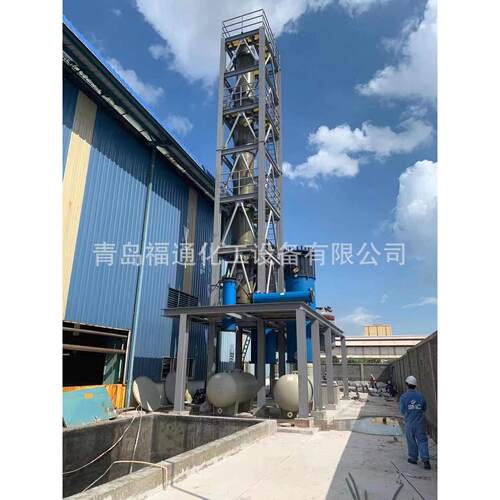 石墨蒸发器,石墨蒸发精馏蒸馏器,石墨蒸发浓缩结晶设备系统