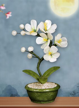 天然玉石兰花客厅家居饰品玄关工艺品创意中国风新中式盆景摆件