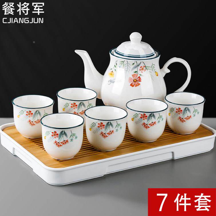 陶瓷茶具套家用整套茶壶茶组杯茶盘客厅茶泡组合功中AD25式简约夫
