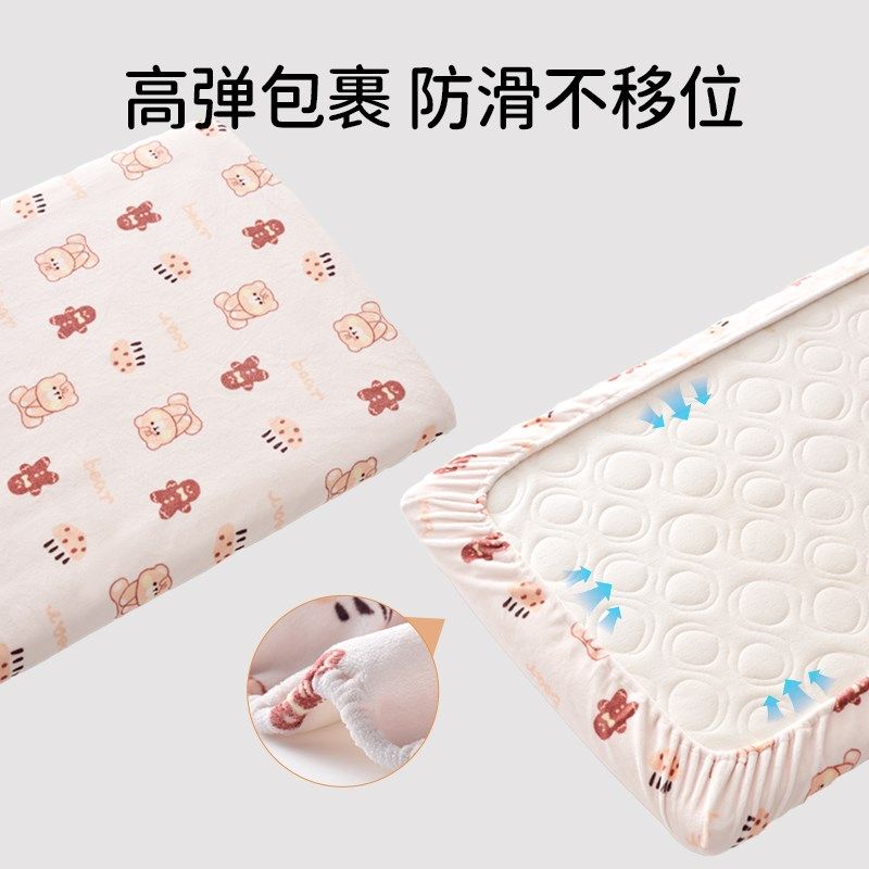 欧孕婴儿床床笠珊瑚绒床单婴幼儿防水隔尿垫儿童拼接床笠保护罩