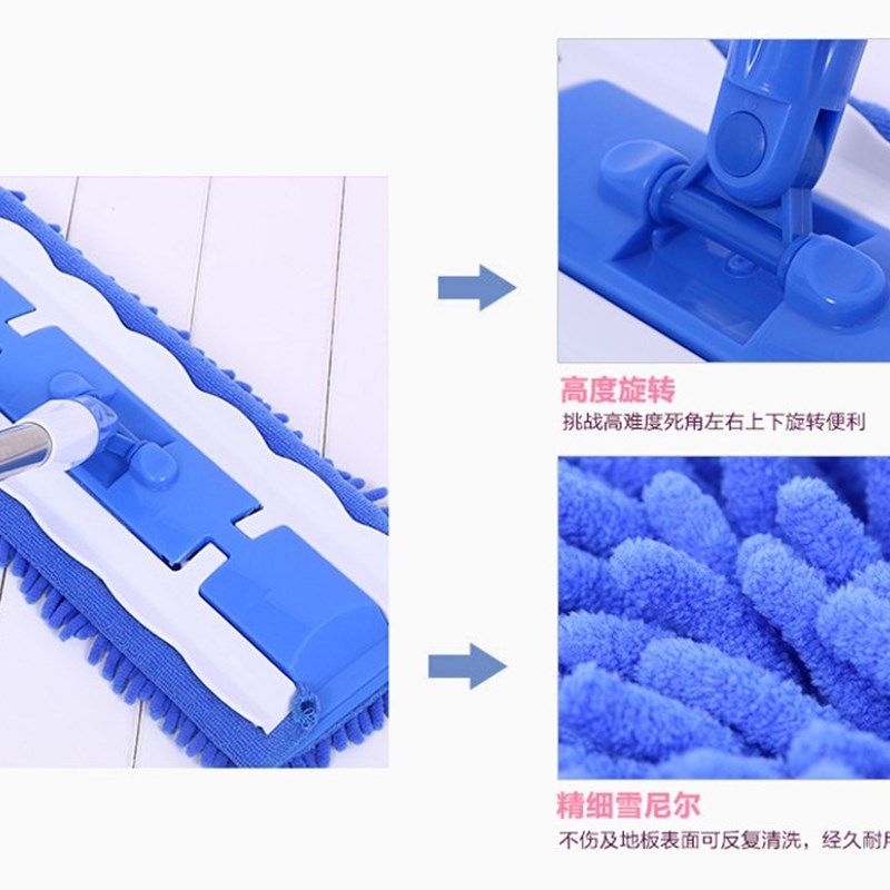 吸水好超大款平板拖把夹固式毛巾地拖木砖地板拖把平板雪尼尔拖布