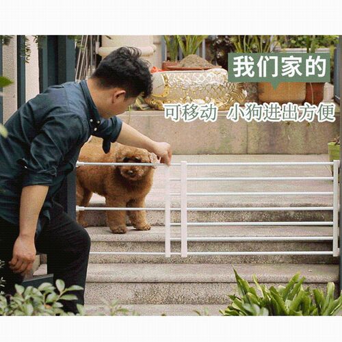 家用宠物栏杆隔离门防挡猫狗狗围栏栅栏室内护栏狗笼子大中小型犬