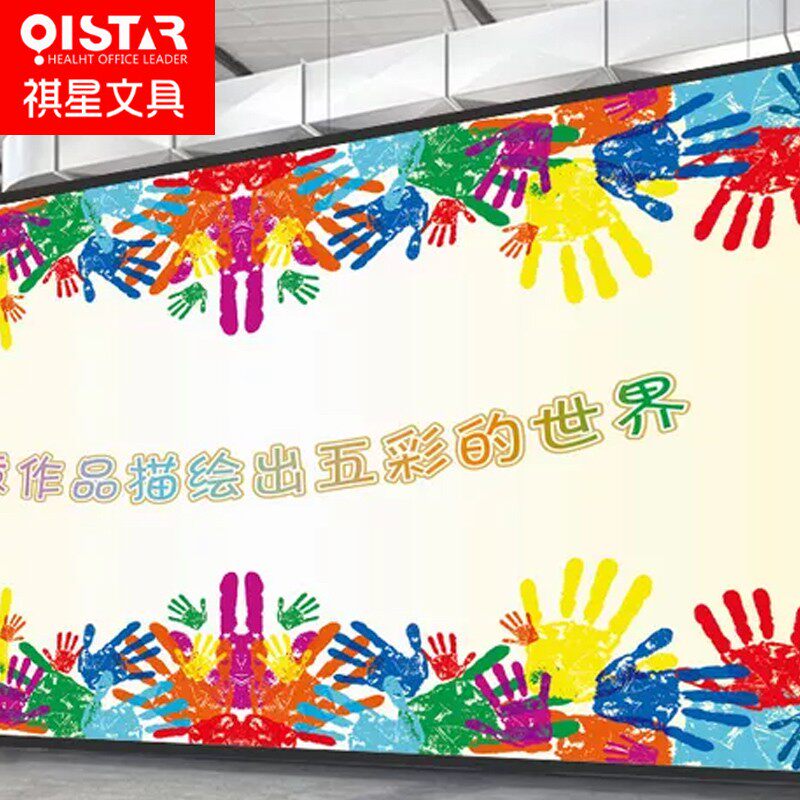祺星金属外壳特大号印台手掌印脚印加大印泥方形超大号手掌画印泥