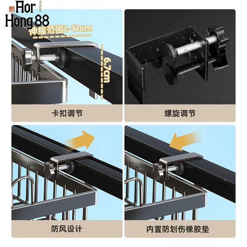 阳外台架晾鞋架免打孔窗台防护栏杆晾架简易凉鞋架子H0525210晒袜